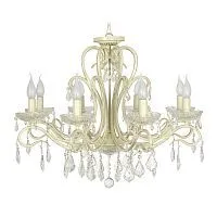 Подвесная люстра Arti Lampadari Luminare E 1.1.8.601 C 