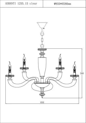 Подвесная люстра Lucia Tucci Ashanti 1255.15 clear  фото 2
