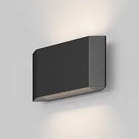 Архитектурная подсветка Outdoor O412WL-L8GF3K 